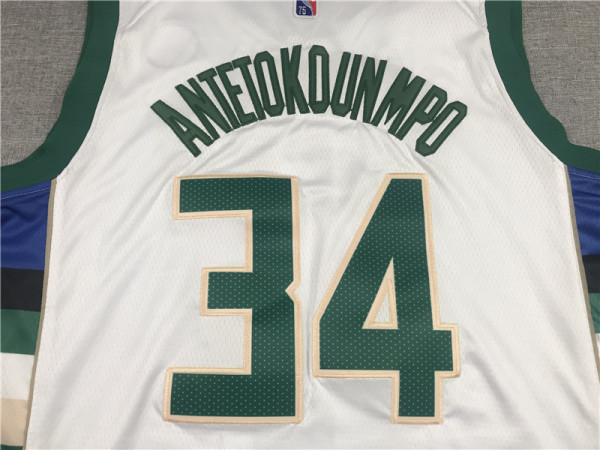 Basketball Jerseys Milwaukee Bucks