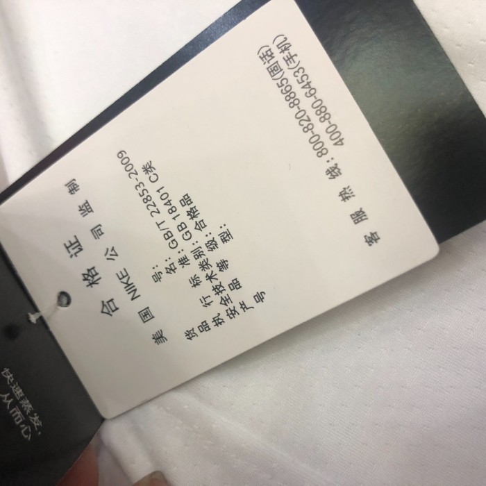 Basketball Jerseys Los Angeles Lakers