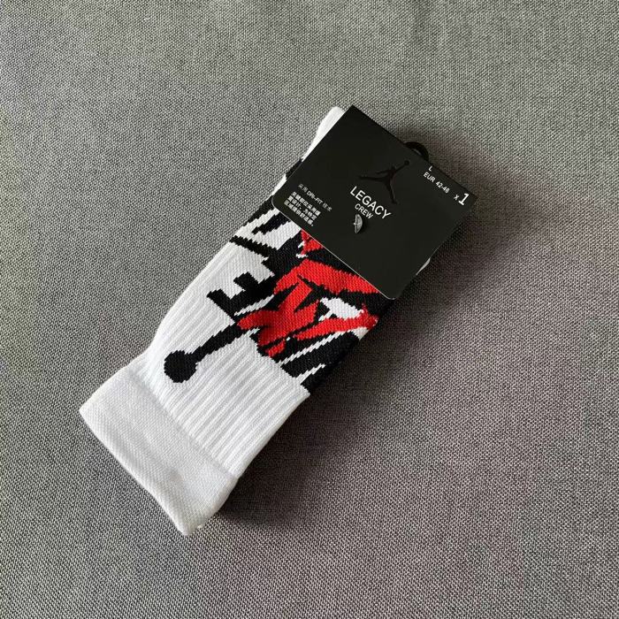 Basketball sock 
