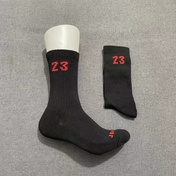 Basketball sock 