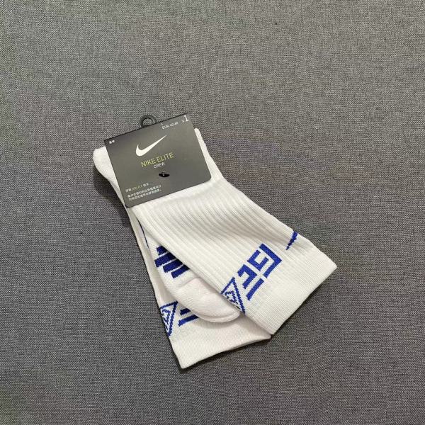 Basketball sock 
