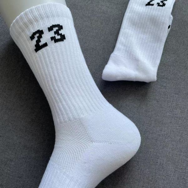 Basketball sock 