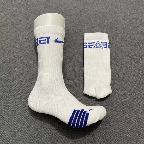 Basketball sock 