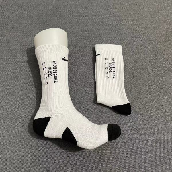 Basketball sock 
