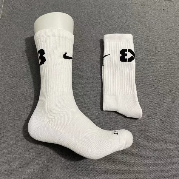 Basketball sock 