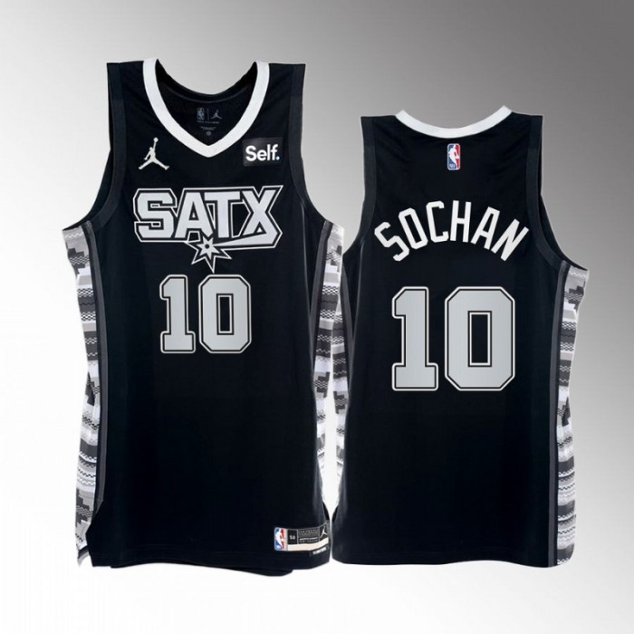 Basketball Jerseys San Antonio Spurs