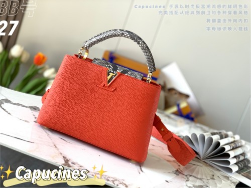 Handbag Louis Vuitton N80071 size 27 x 18 x 9