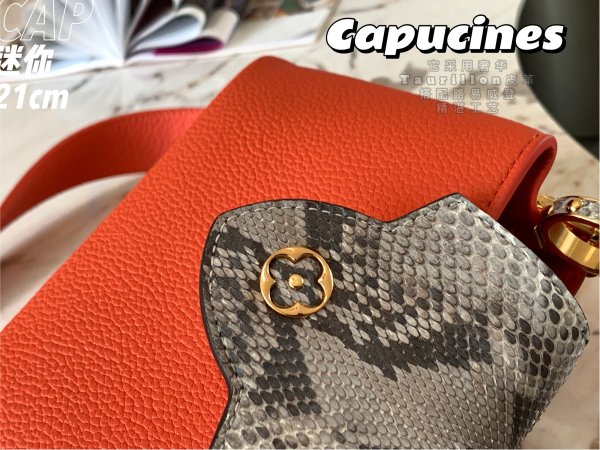 Handbag Louis Vuitton N80041 size 21 x 14 x 8