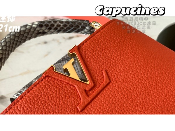 Handbag Louis Vuitton N80041 size 21 x 14 x 8