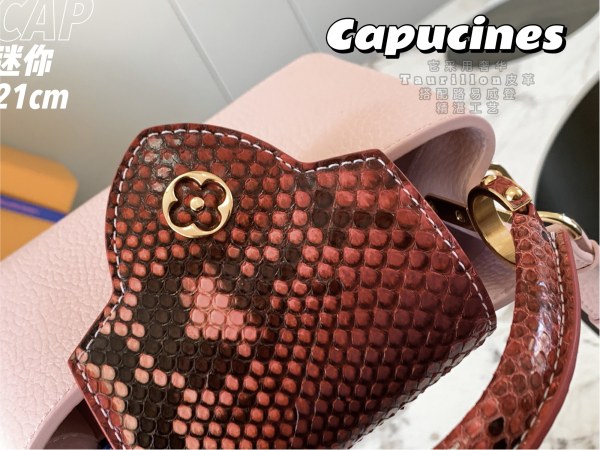 Handbag Louis Vuitton N80041 size 21 x 14 x 8 