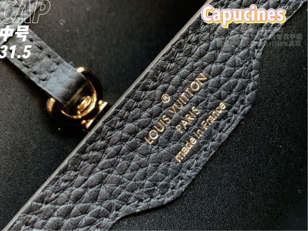 Handbag Louis Vuitton M59073 size 31.5 x 20 x 11 cm