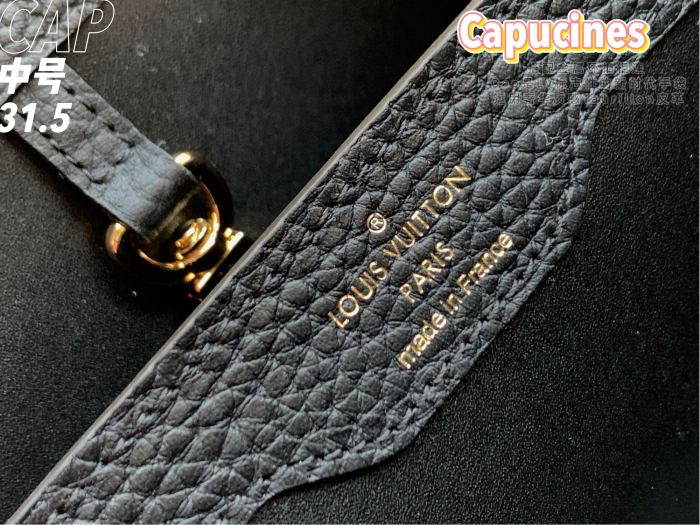 Handbag Louis Vuitton M59073 size 31.5 x 20 x 11 cm