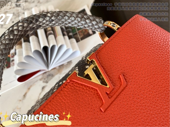 Handbag Louis Vuitton N80071 size 27 x 18 x 9