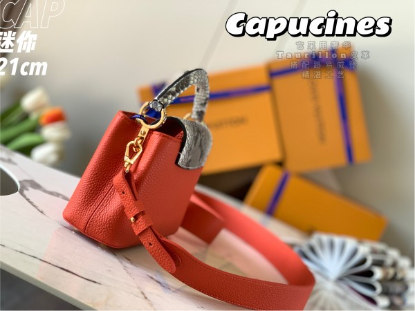 Handbag Louis Vuitton N80041 size 21 x 14 x 8