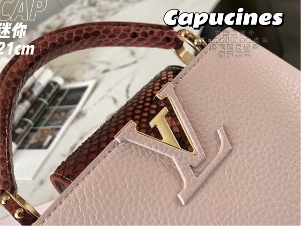 Handbag Louis Vuitton N80041 size 21 x 14 x 8 