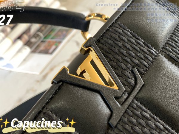 Handbag Louis Vuitton M59225 size 27 x 18 x 9