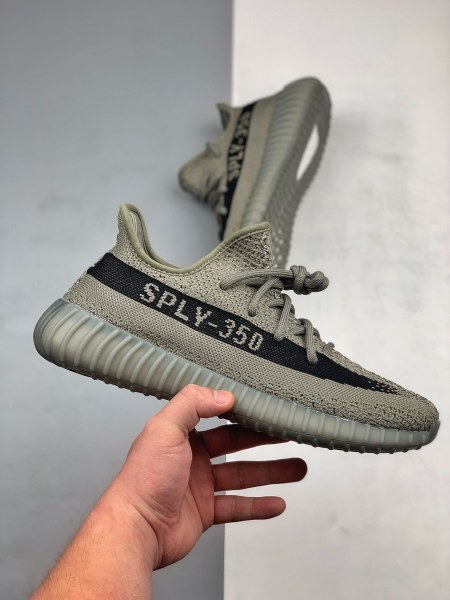 adidas Yeezy 350 V2 Granite