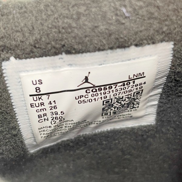 Jordan 4 Retro Winterized Loyal Blue