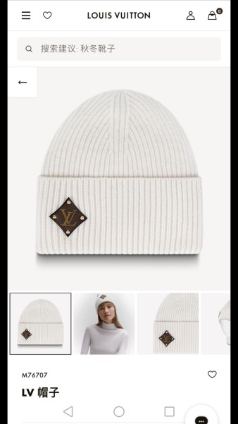 Hat & Scarf Louis Vuitton 3