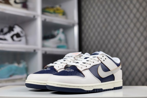 Nike SB Dunk Low HUF New York City