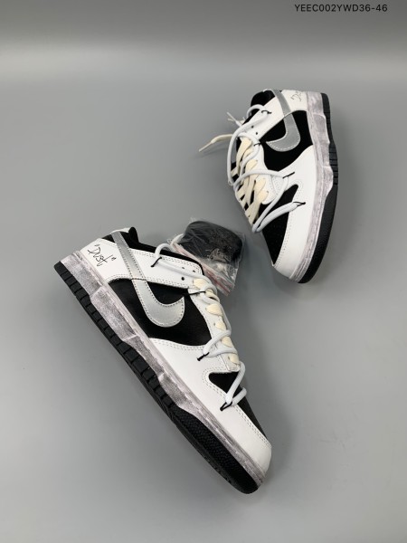 Nike Dunk Low Retro Haze gray