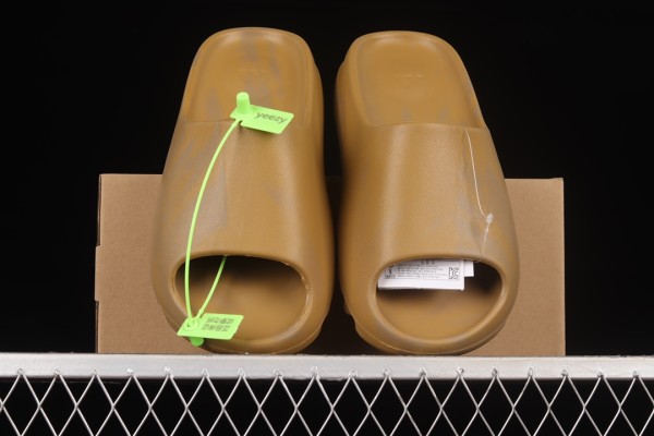 adidas Yeezy Slide Ochre