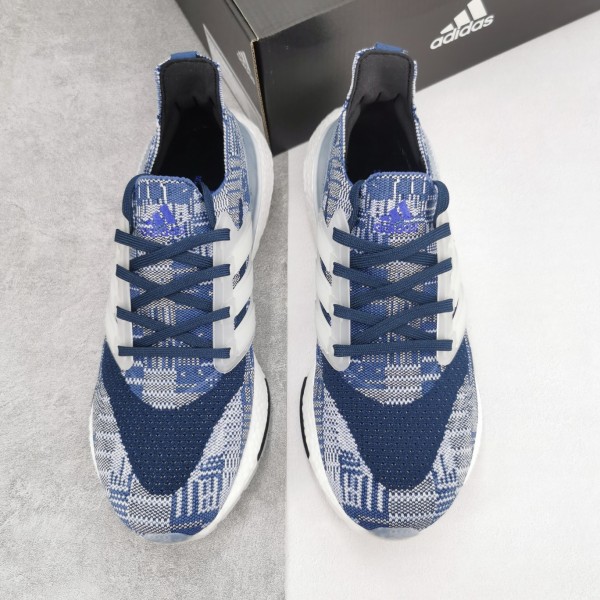 adidas Ultra Boost 21 Sashiko