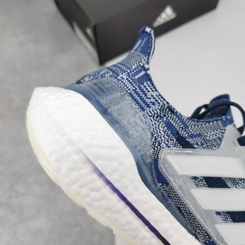 adidas Ultra Boost 21 Sashiko