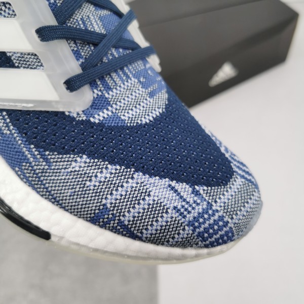 adidas Ultra Boost 21 Sashiko