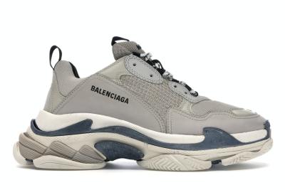 Balenciaga Triple S Beige
