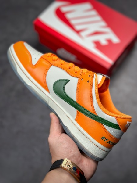 Nike Dunk Low Florida A&M University