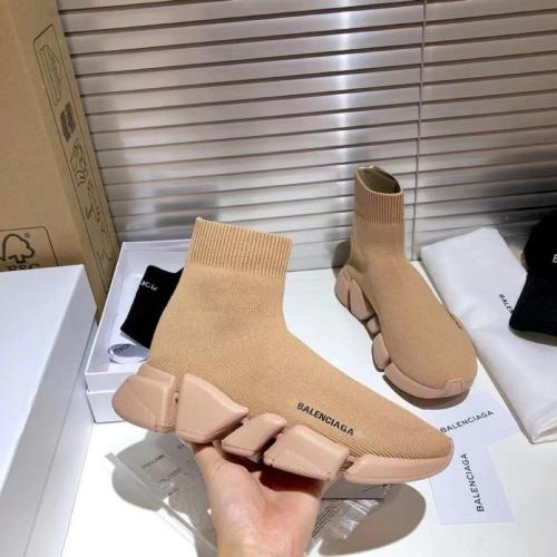 Balenciaga Speed 2.0 Beige