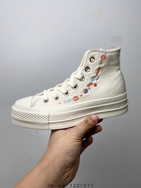 Converse Chuck Taylor All-Star Lift Hi Things To Grow Egret