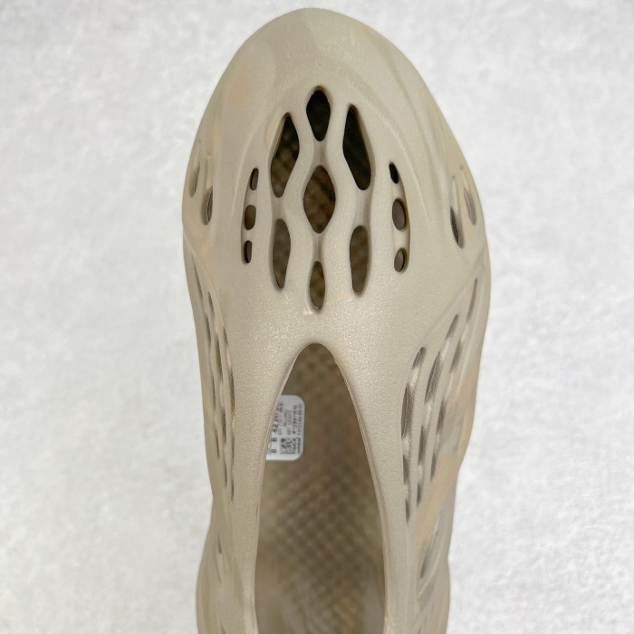 Adidas Yeezy Foam Runner Orange Red