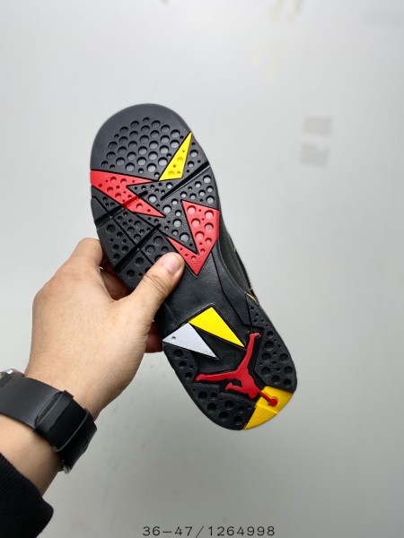 Jordan 7 Retro Citrus (2022)