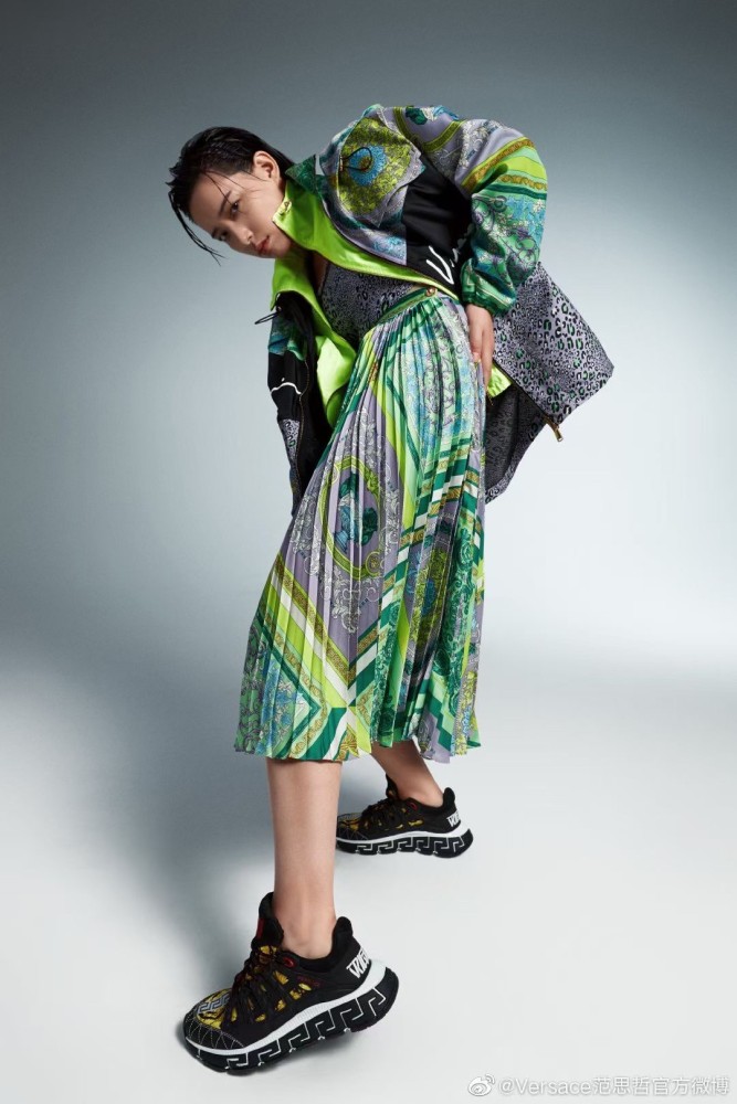 Versace Trigreca Barocco Print Black