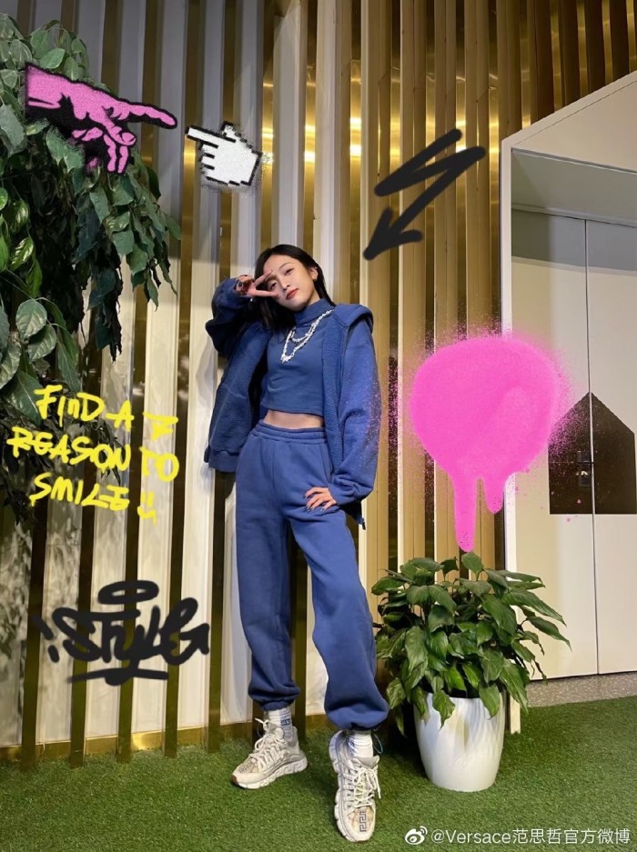 Versace Trigreca White Grey Barocco Print