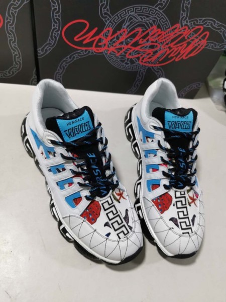 Versace Trigreca Tresor de la Mer Print White Blue Purple