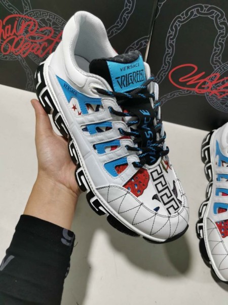 Versace Trigreca Tresor de la Mer Print White Blue Purple