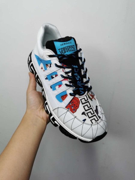 Versace Trigreca Tresor de la Mer Print White Blue Purple