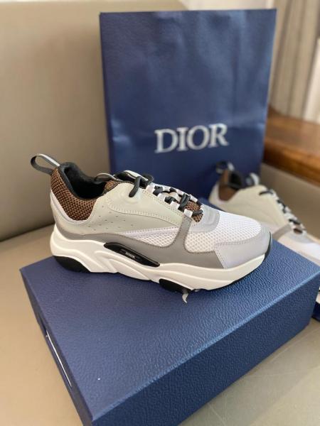 Dior B22 Lavender Cream