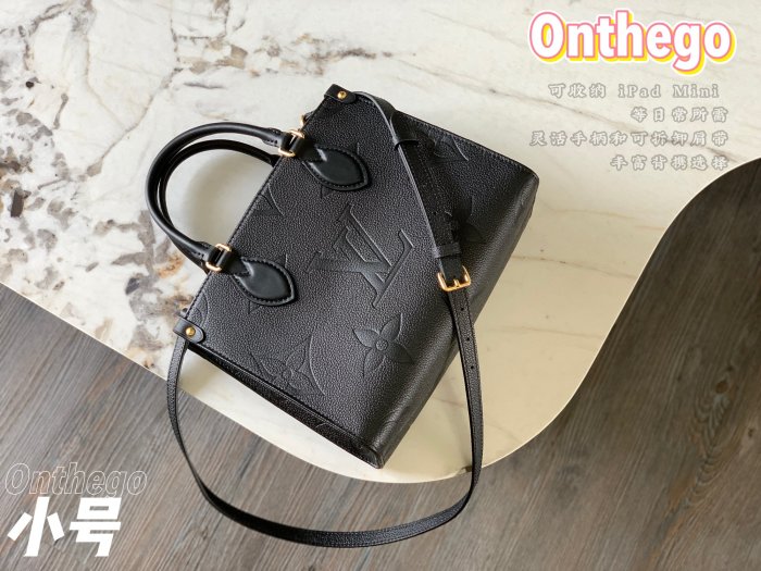 Handbag   Louis Vuitton  M45653  size 25 x 19 x 11.5  cm