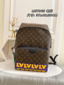 Handbag   Louis Vuitton  M57965  size  37.0 x 40.0 x 20.0  cm