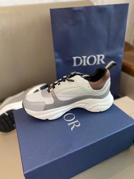 Dior B22 Lavender Cream