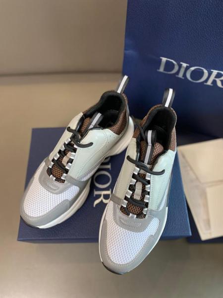 Dior B22 Lavender Cream