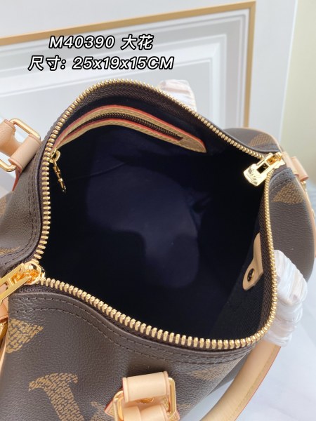  Handbag  Louis Vuitton   M44601  size  25.0×19.0×15.0  cm