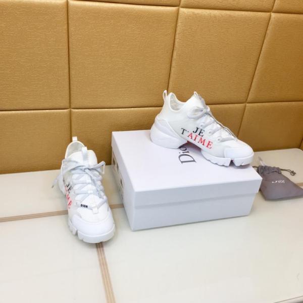 Dior D Connect Je T'aime (W)