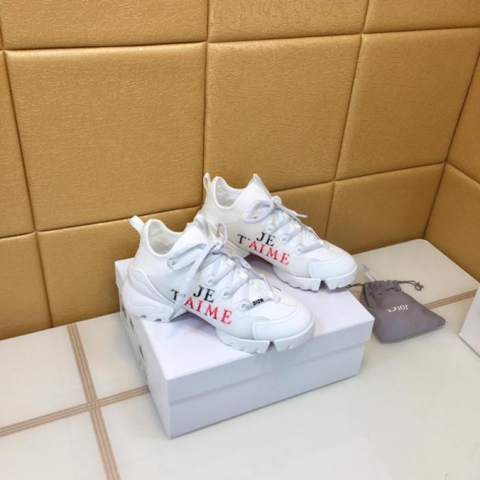 Dior D Connect Je T'aime (W)