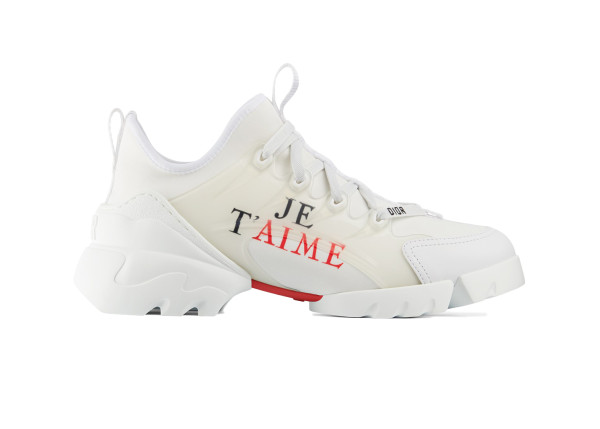 Dior D Connect Je T'aime (W)