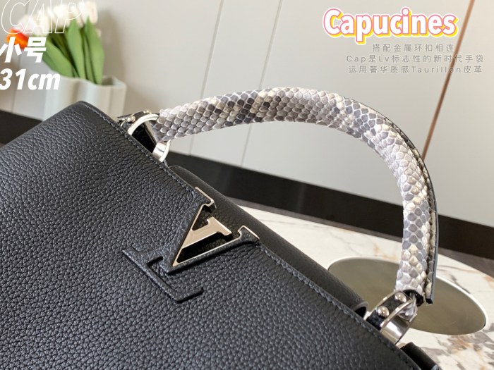  Handbag   Louis Vuitton   N92800   size  31.5 x 20.0 x 11.0  cm 